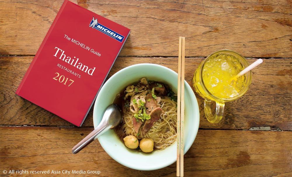Confirmed! Michelin Guide is coming to Thailand this year