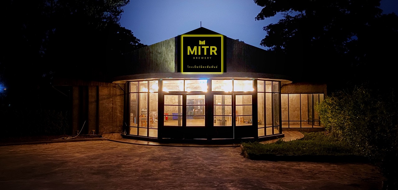 The folks from Mitr Bar are opening a new craft beer bar this weekend