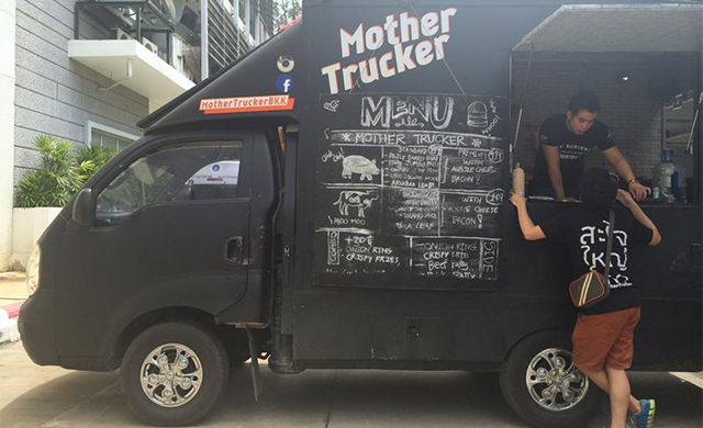 Mother Trucker