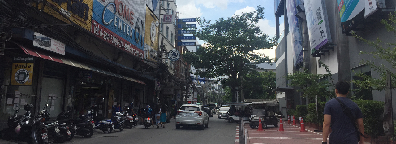 Why Sukhumvit Soi 61 is the perfect middle ground