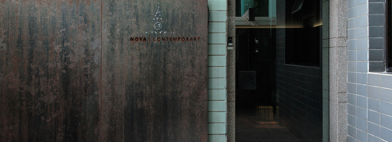 Nova Contemporary