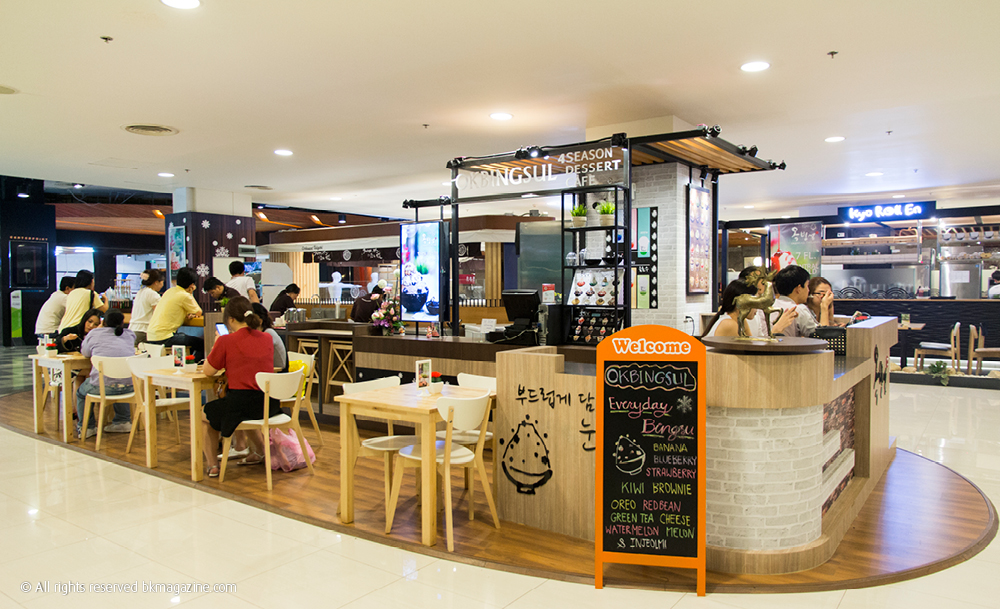 Okbingsul (CentralWorld)