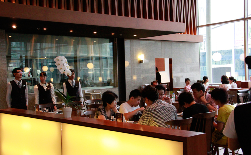 Din Tai Fung