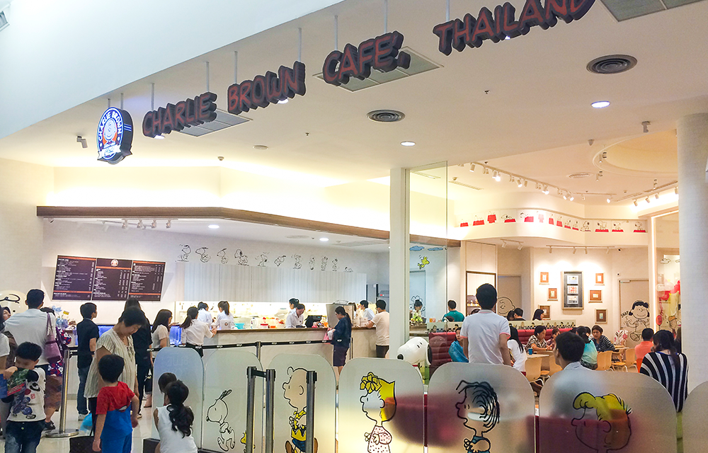 Charlie Brown Cafe