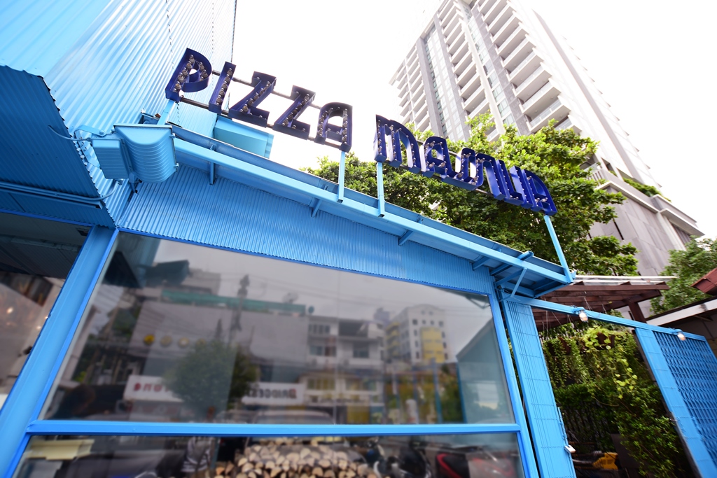 Pizza Massilia (Sukhumvit)