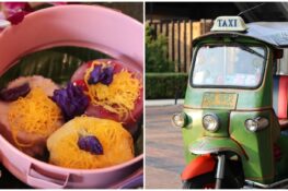 This food delivery experience features pintos, flowers and tuk tuks