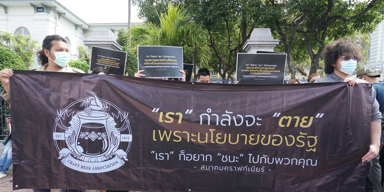 Bangkok alcohol sellers, craft brewers rally for change to stifling restrictions