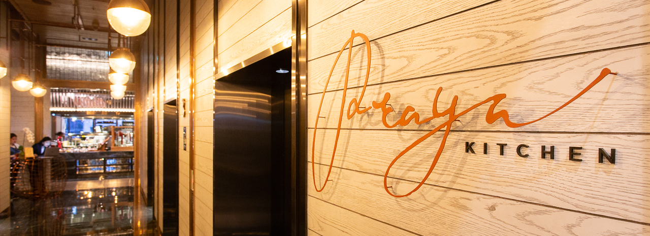 Praya Kitchen