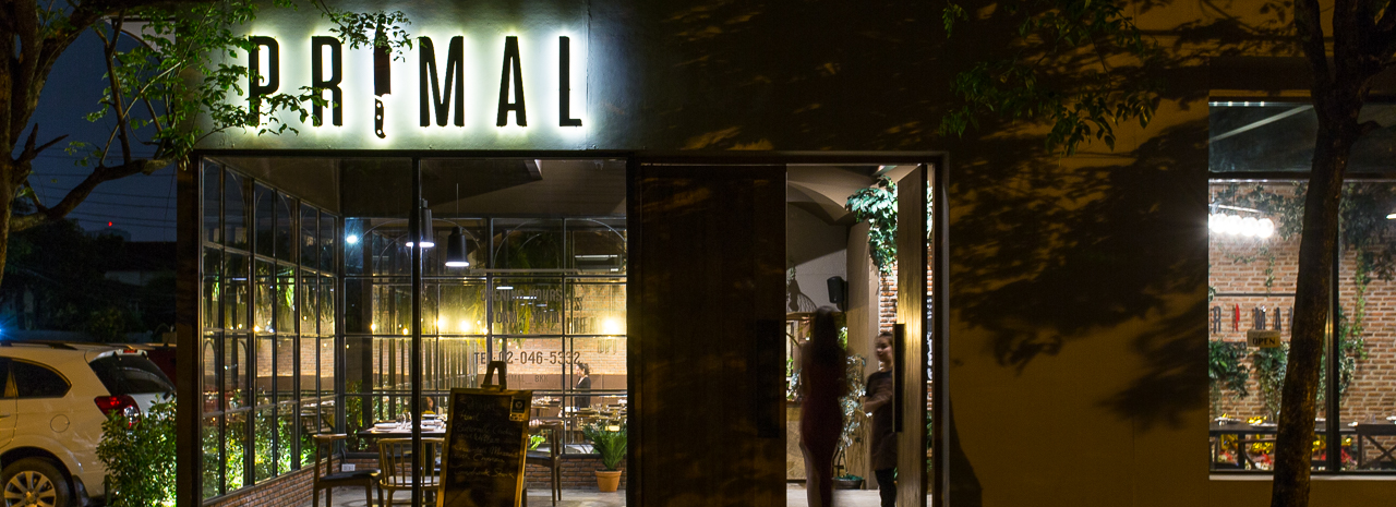 Primal Modern Grill