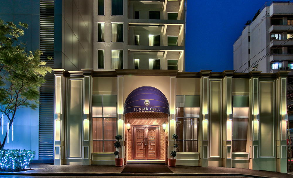 Punjab Grill