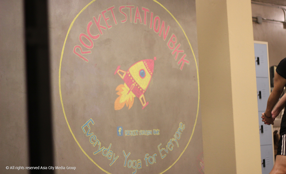 Rocket Station