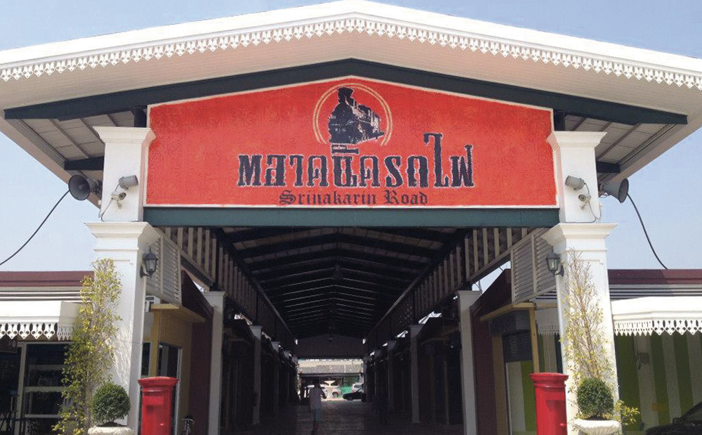 Rod Fai Market Srinakarin