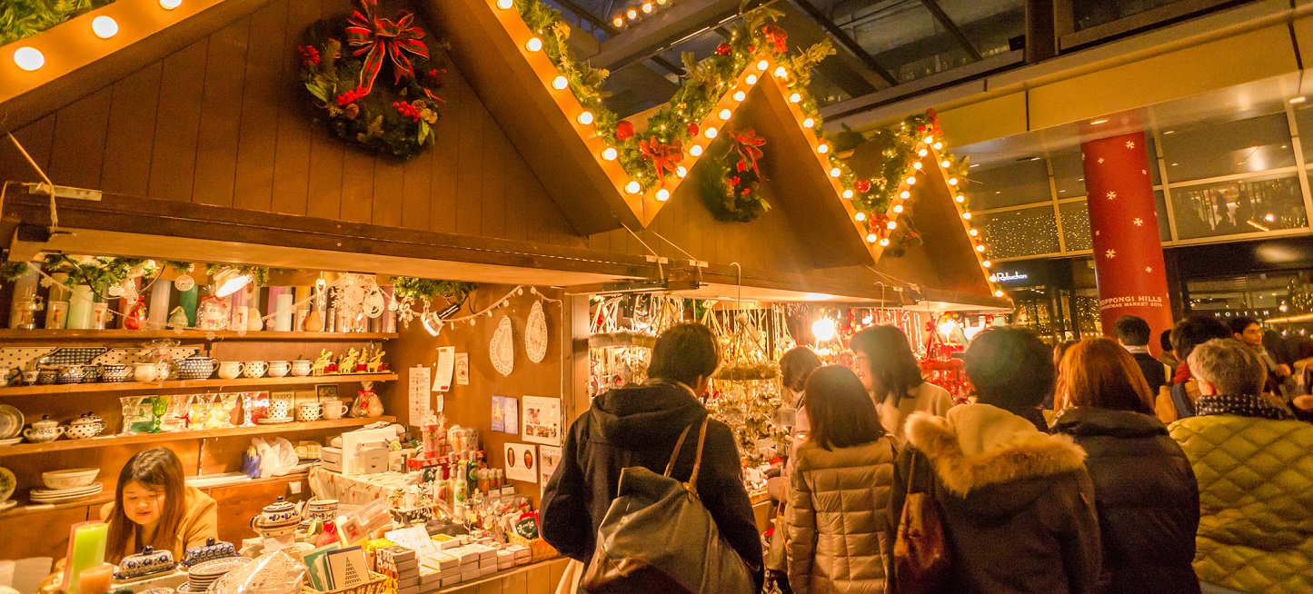 5 Christmas markets to visit when in Tokyo this festive season