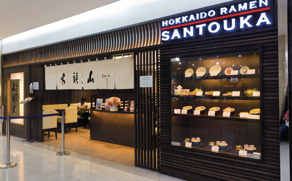 Hokkaido’s Ramen Santouka Arrives in Bangkok