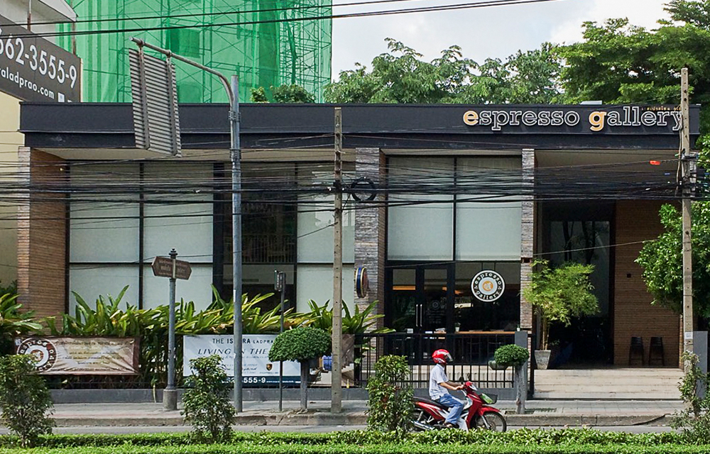 Espresso Gallery