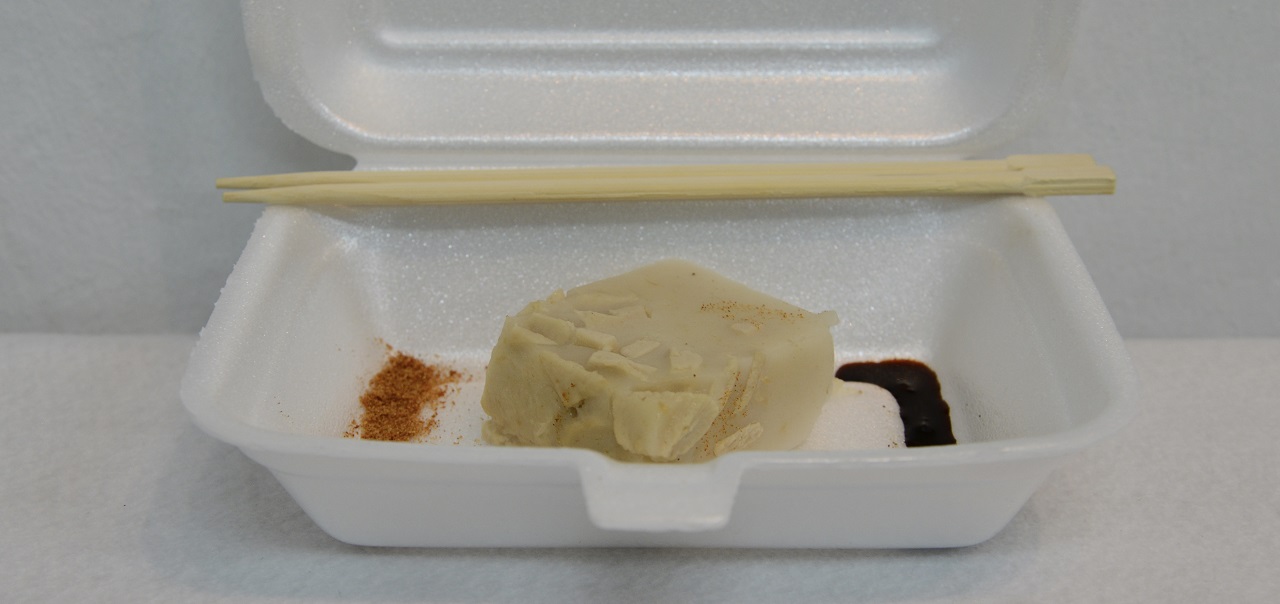 This is how local chef Ming Tan interprets dystopian hawker cuisine