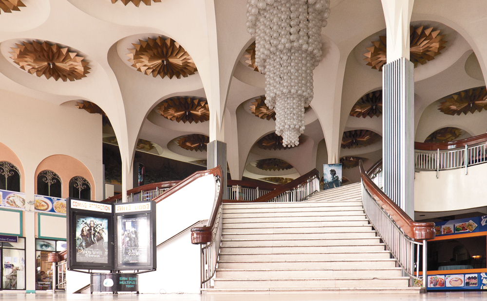 Scala Theatre