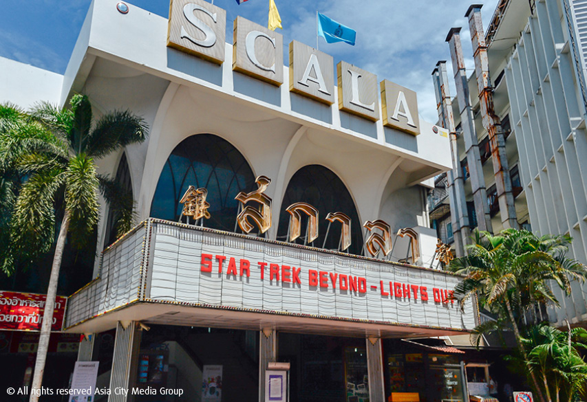Chula’s beloved Scala is about to become another Central mall