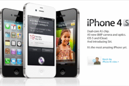 Apple unveils iPhone 4S: When is it Coming to Thailand?