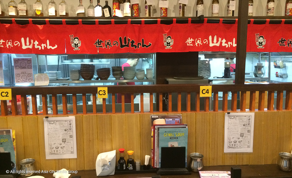 Sekai No Yamachan (Silom)