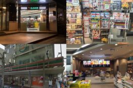 Bangkok’s five most amazing 7-Elevens (and one Family Mart) ranked from best to worst