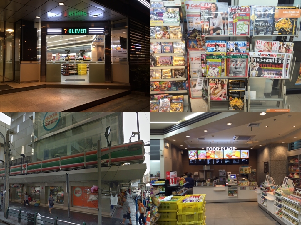 Bangkok’s five most amazing 7-Elevens (and one Family Mart) ranked from best to worst