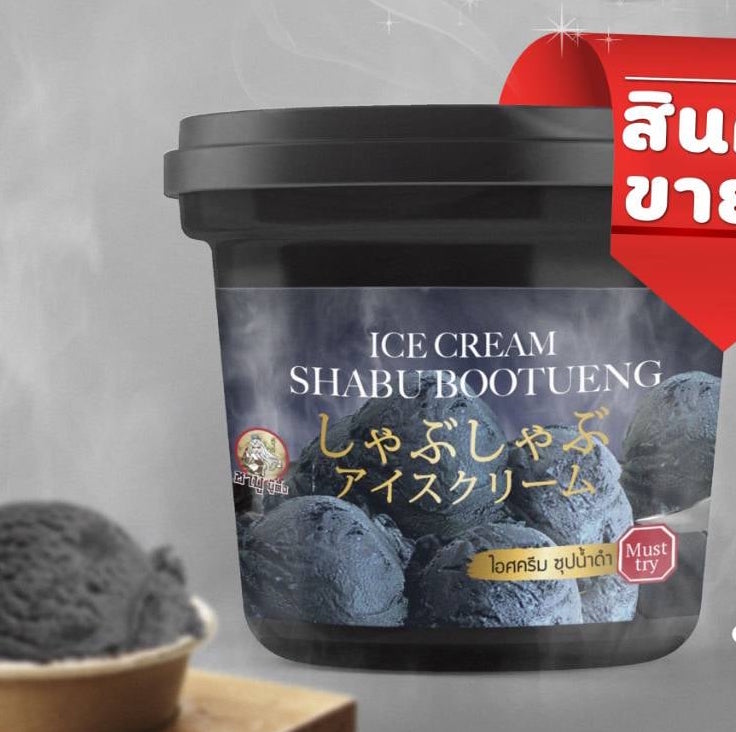Shabu chain gives Bangkok the shabu-flavored ice cream no one asked for