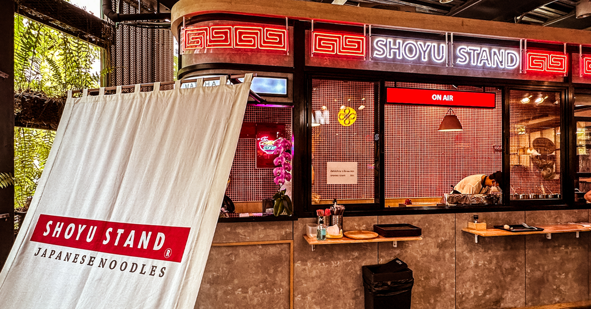 The Shoyu Stand
