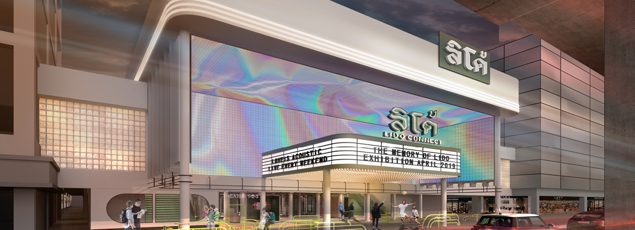Lido Theater to make a comeback in 2019