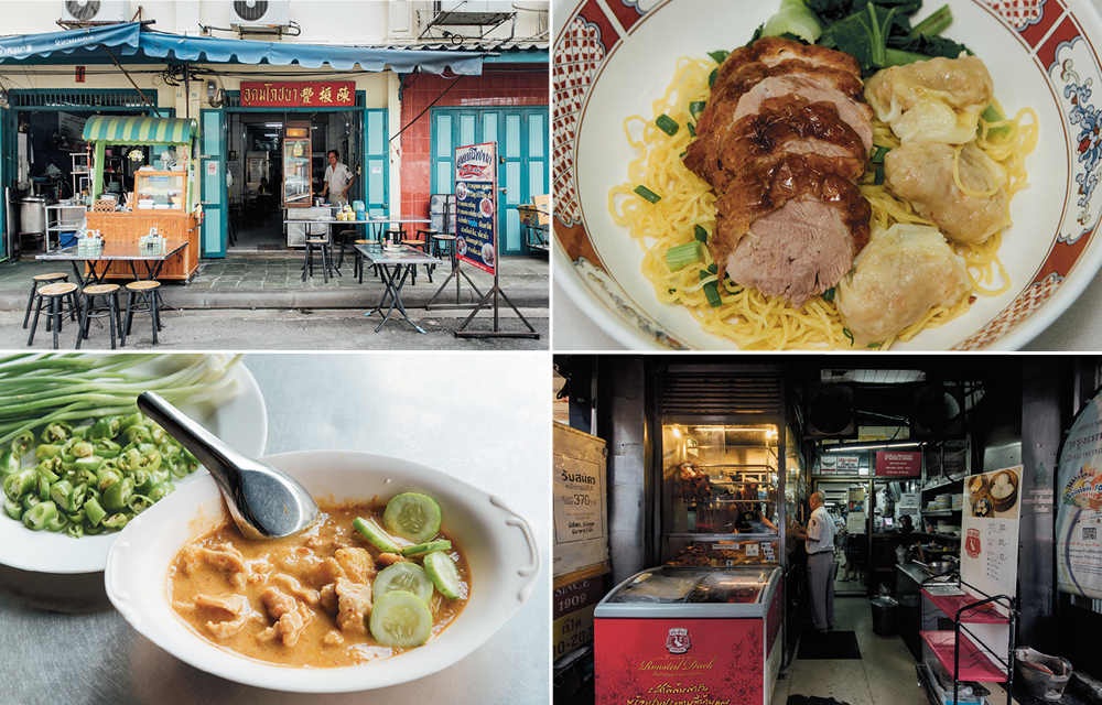 The generations-old Bangkok restaurants you need to visit before it’s too late