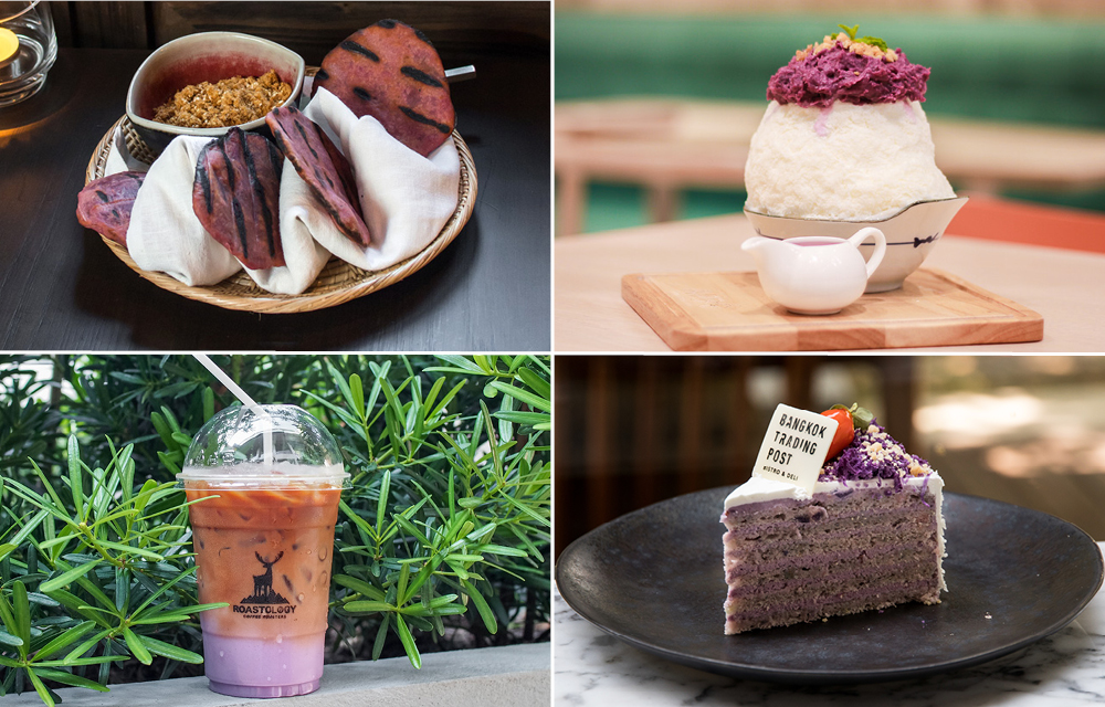 6 dishes and drinks that prove purple sweet potato is hot right now