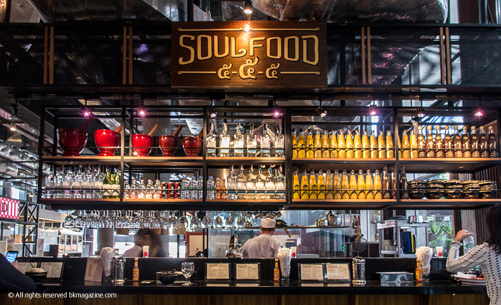 Soul Food 555