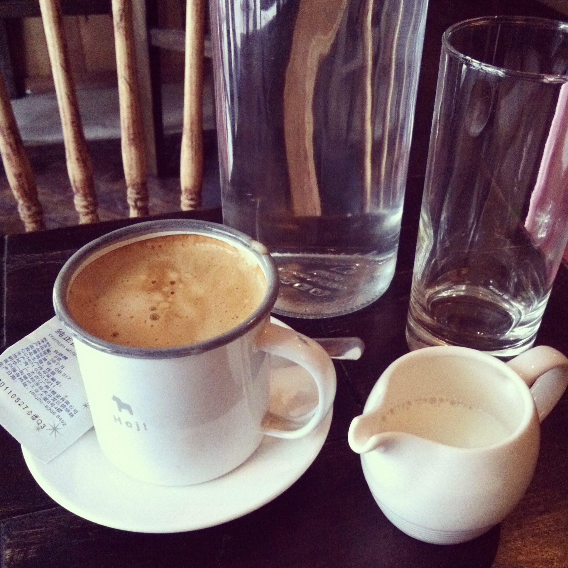 Le Cafe des Stagiaires