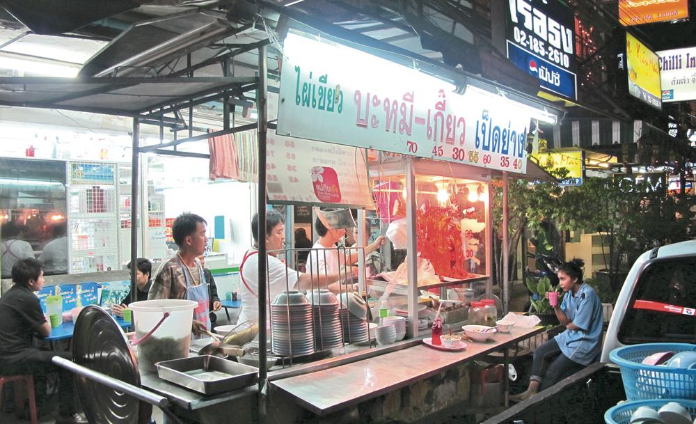 There will be no more street food on Thonglor, Ekkamai and Phrakanong after Apr 17