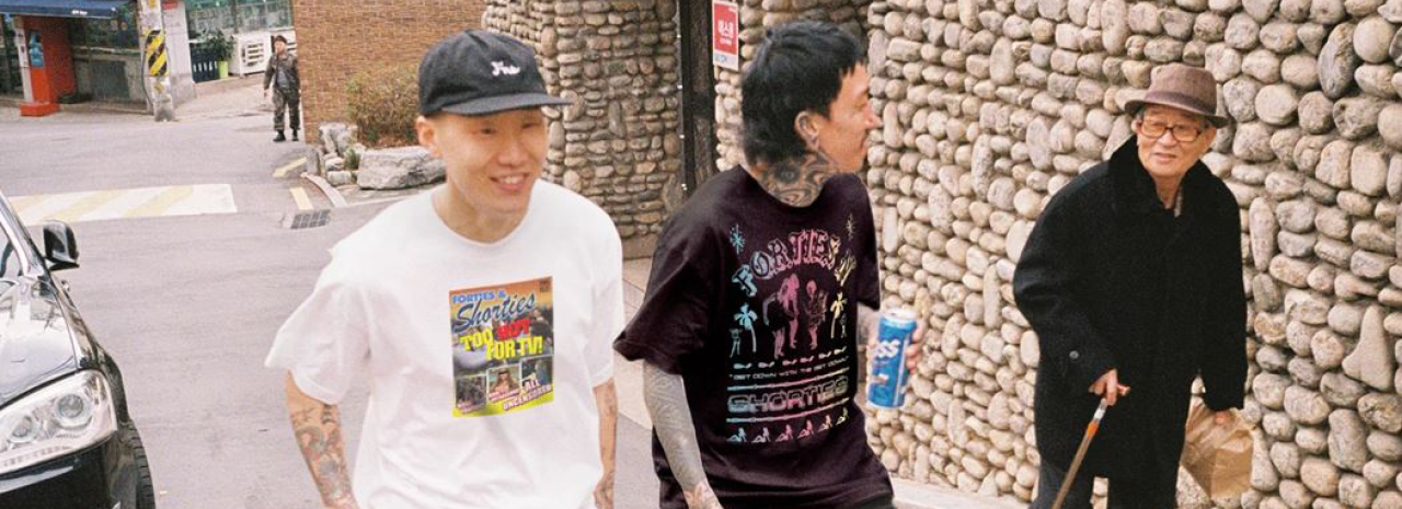 Thai streetwear store Auntys Haus to launch with a late, late party this weekend