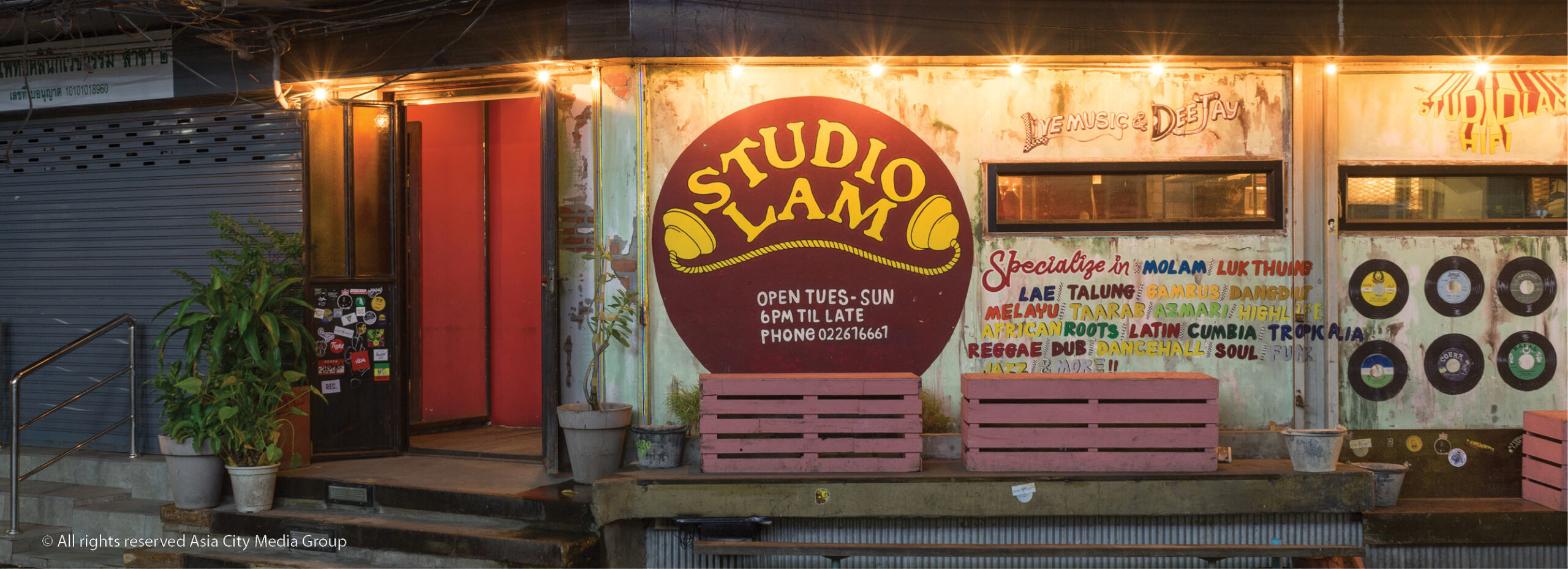 Studio Lam