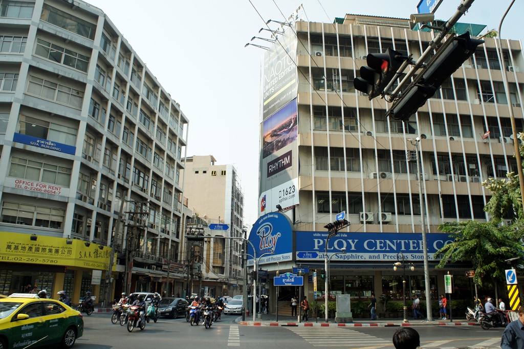 Neighborhood Guide: Surasak