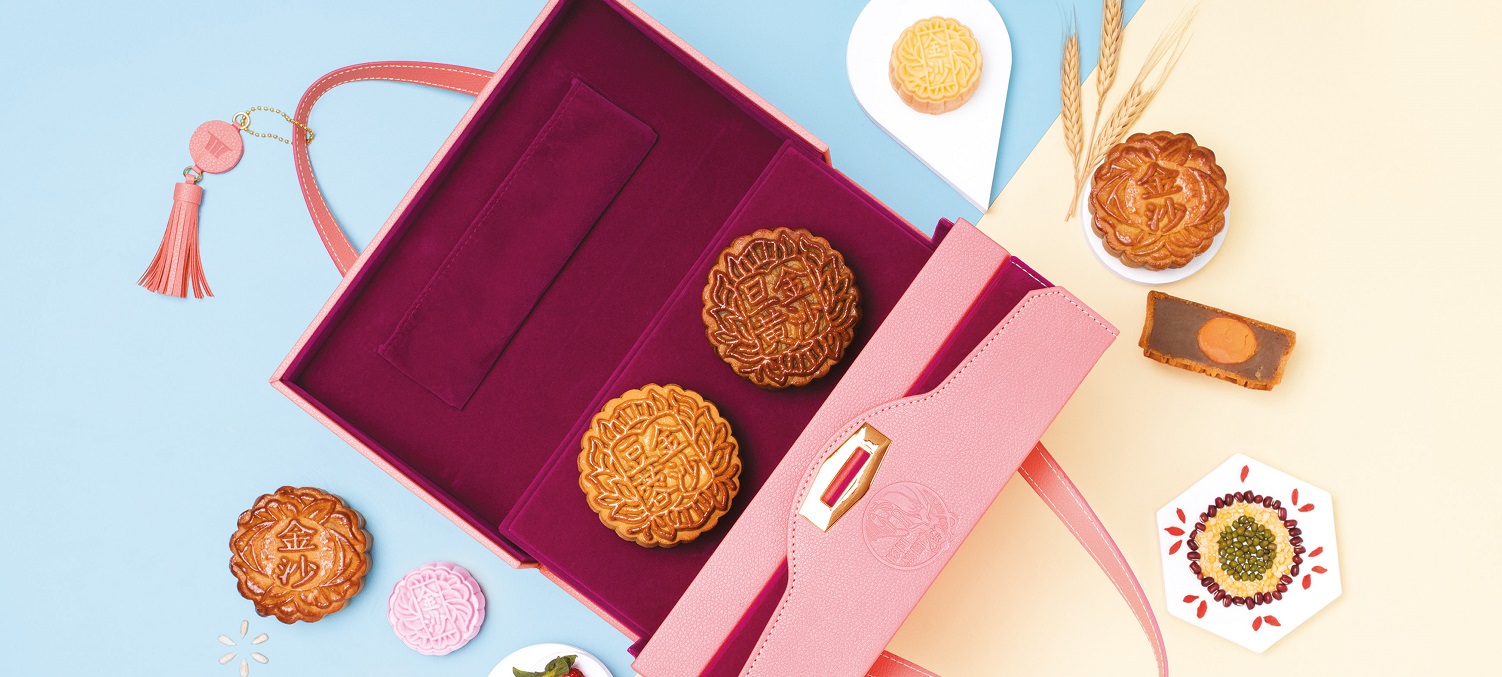 19 mooncake collections to sink your teeth into this mid-autumn festival