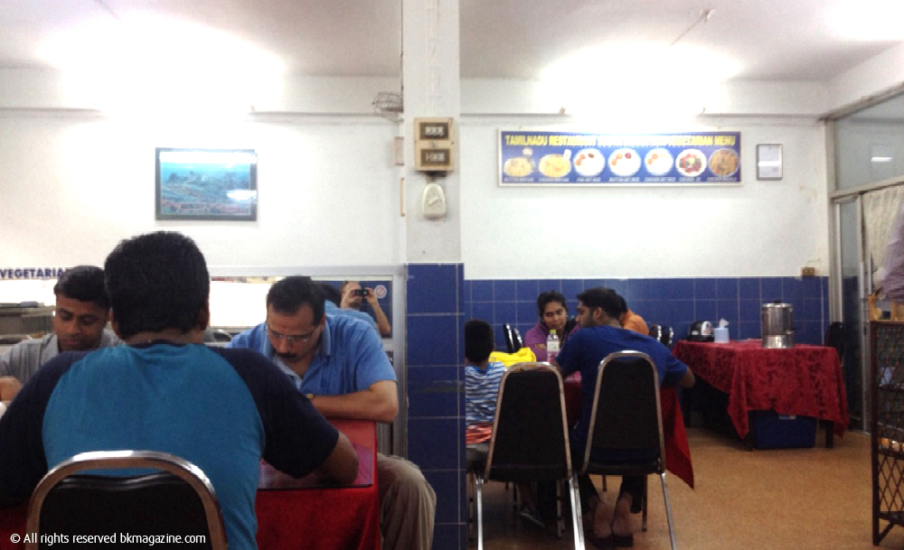 Tamilnadu