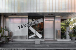 The 8 best new cafes to check out in Bangkok