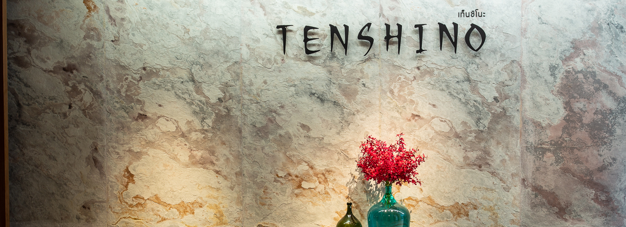 Tenshino