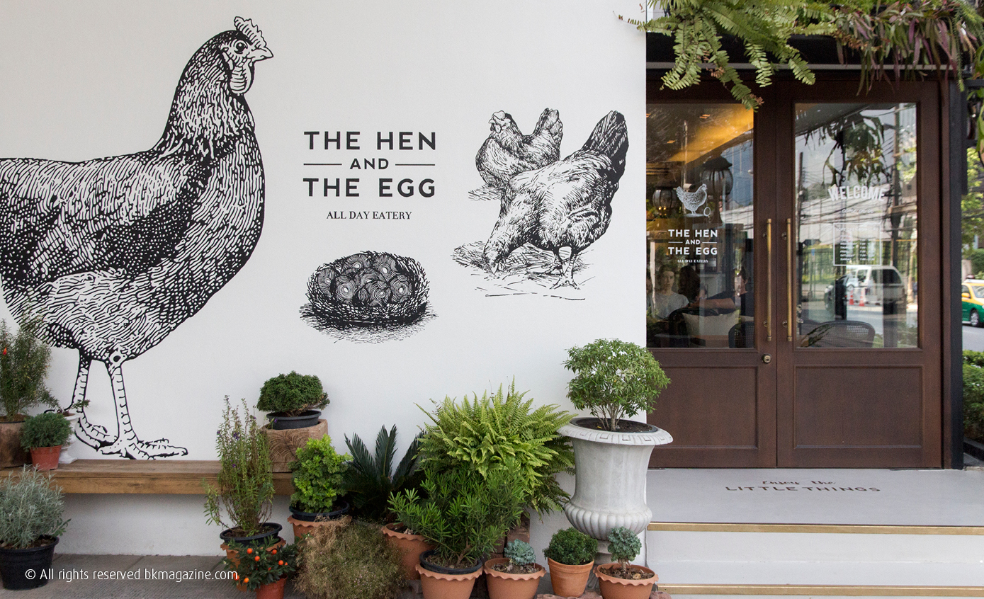 The Hen and The Egg
