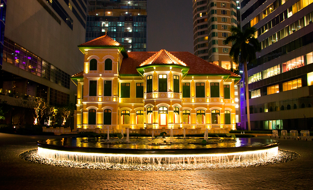 The House on Sathorn