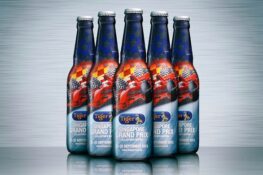 Tiger Beer launches first Singapore Grand Prix collector’s edition bottle