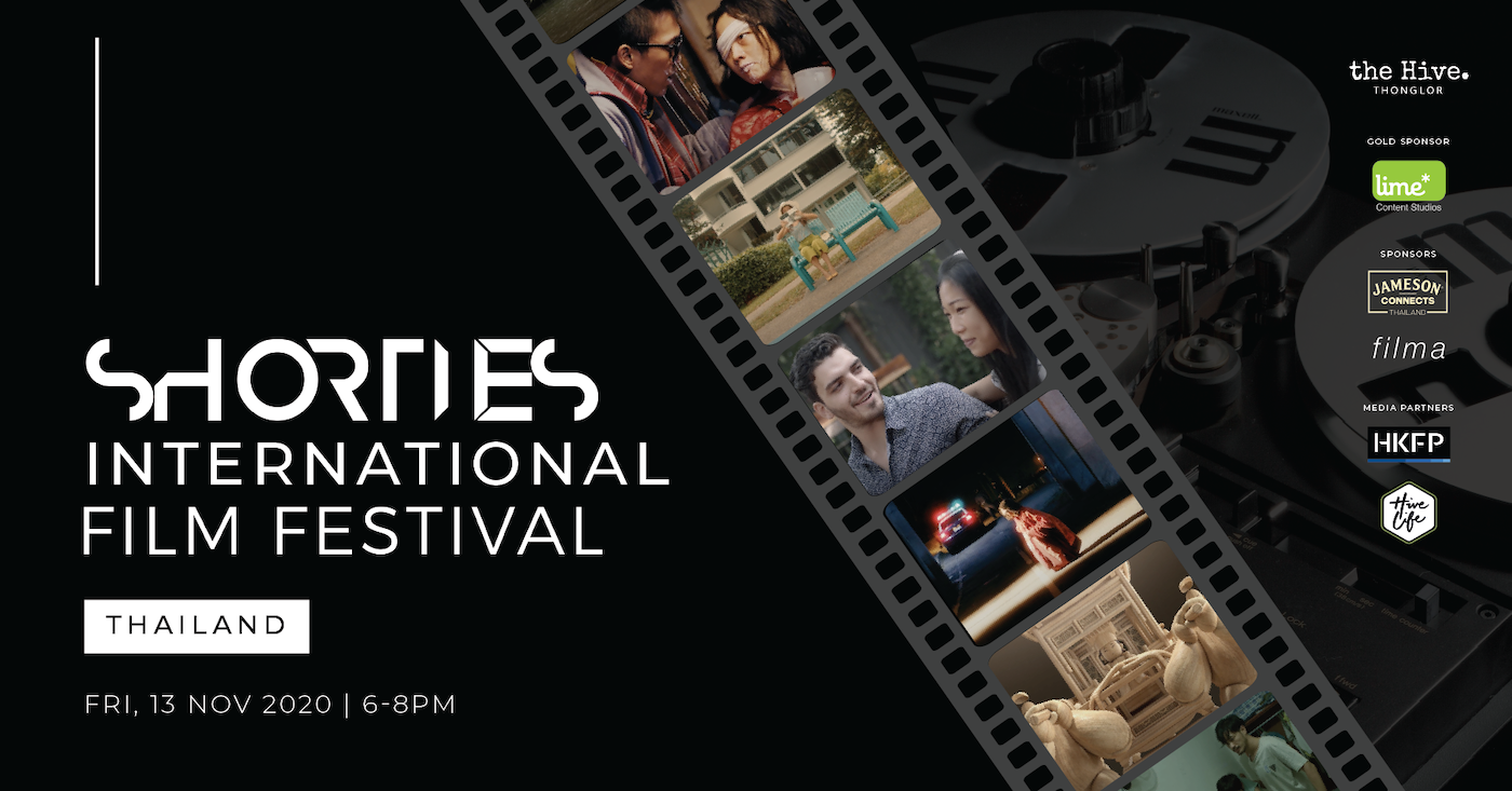 Watch 38 short films from around the region at this year’s Shorties International Film Festival
