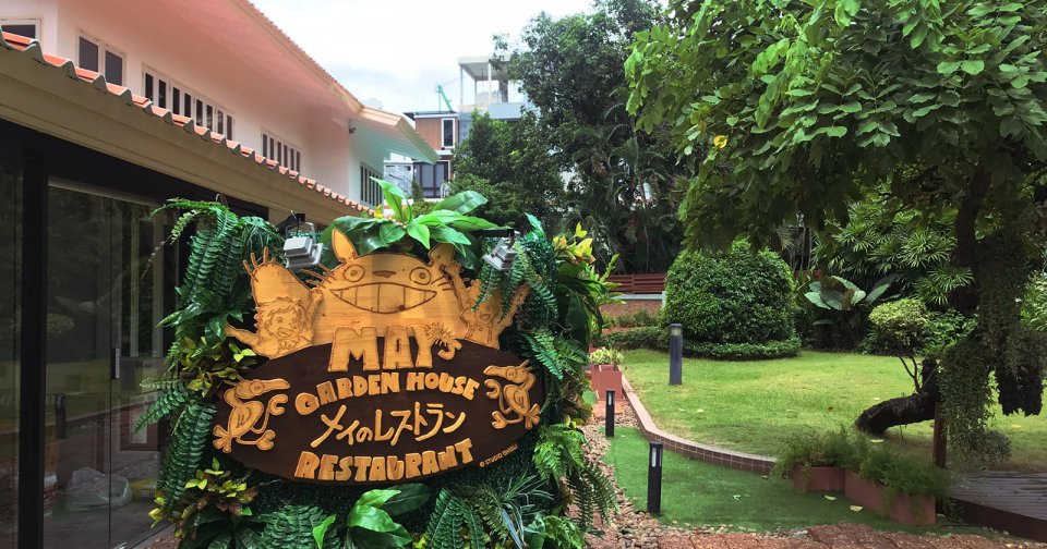 Bangkok welcomes the world’s first Totoro-themed restaurant
