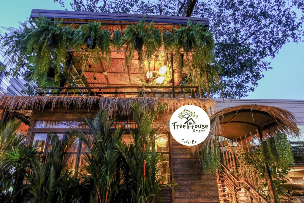 Treehouse Cafe & Bar商家照片