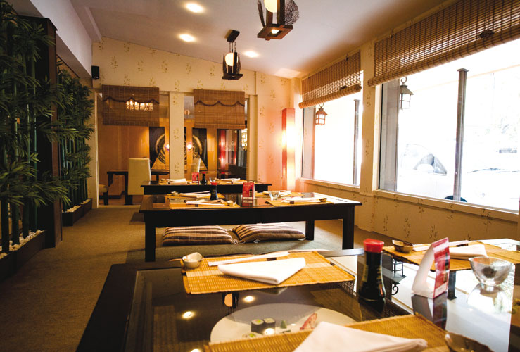 Umami