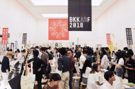 This arty book fair shines a light on independent publications