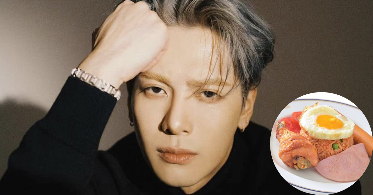 You can now order Jackson Wang’s favorite American fried rice at every Foodland supermarket